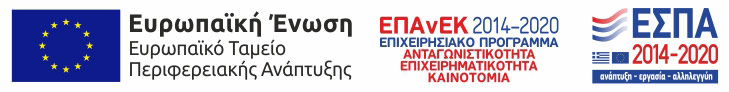 Dimelli ESPA Banner